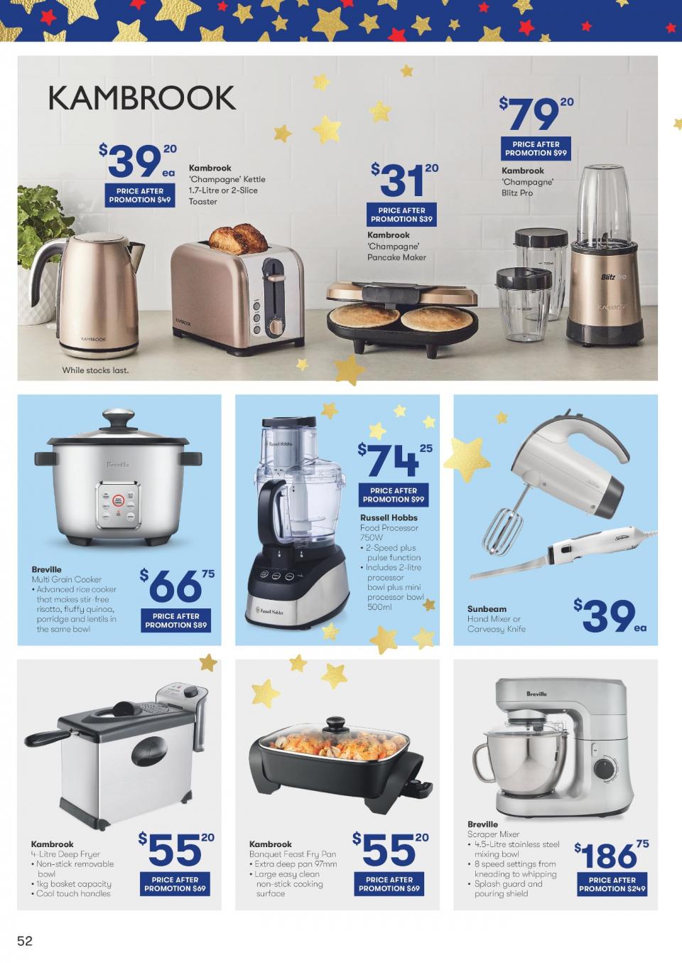 Big W Catalogue