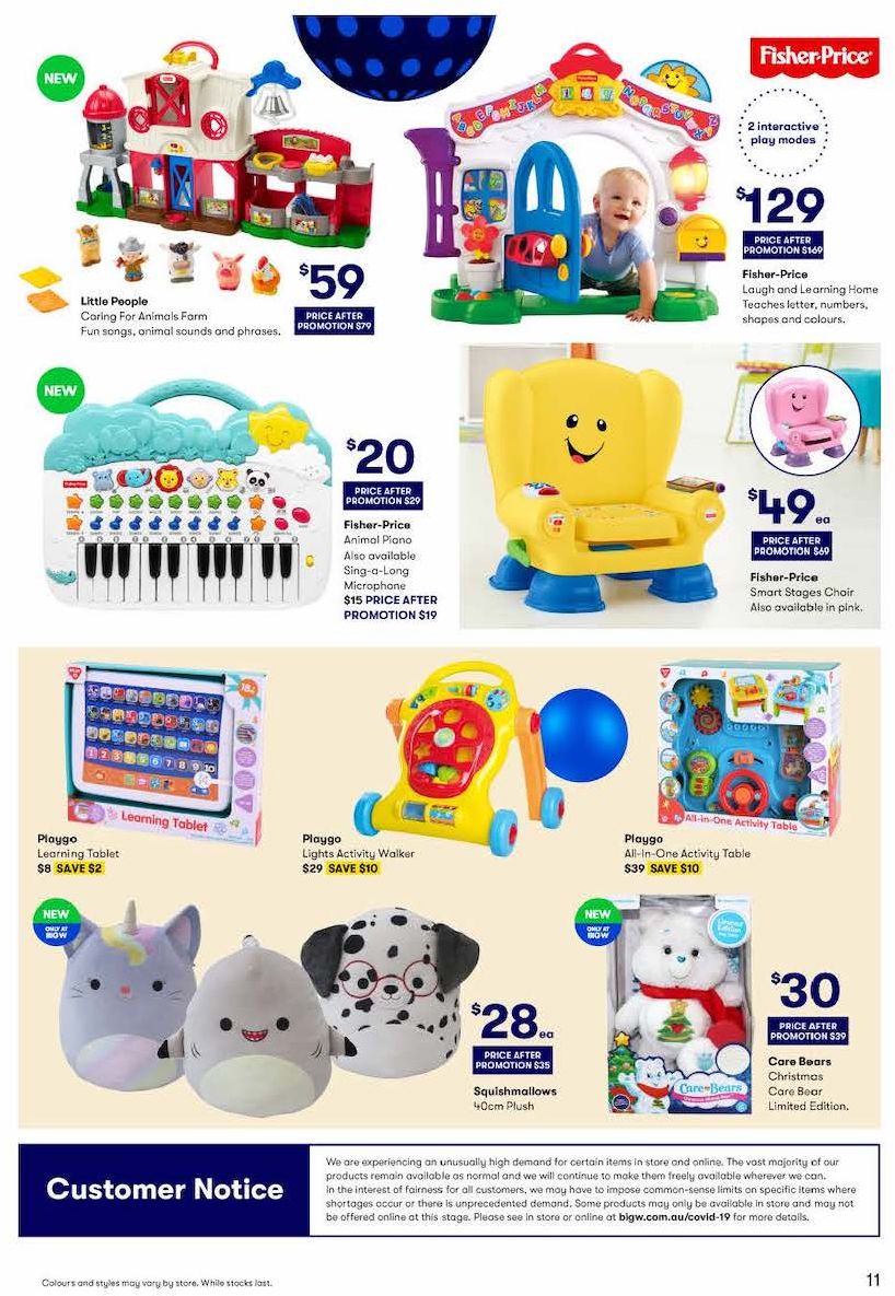 Big W Catalogue