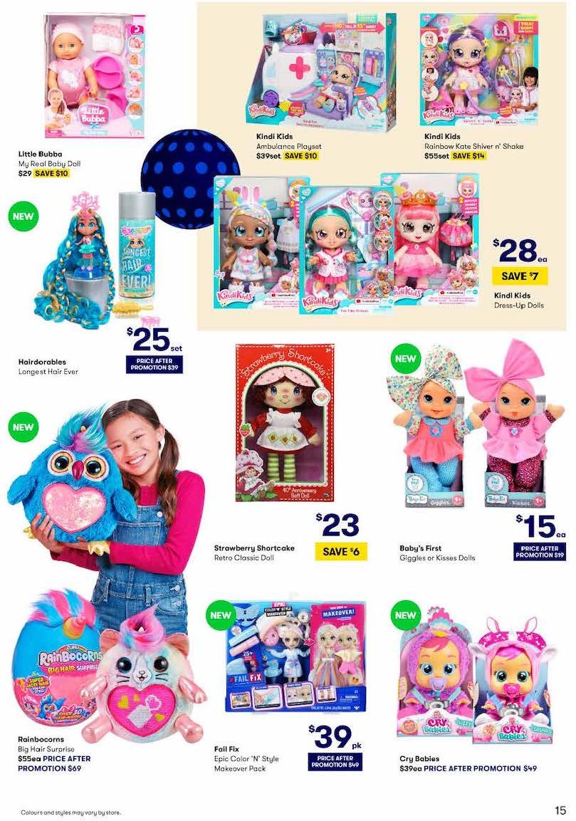 Big W Catalogue