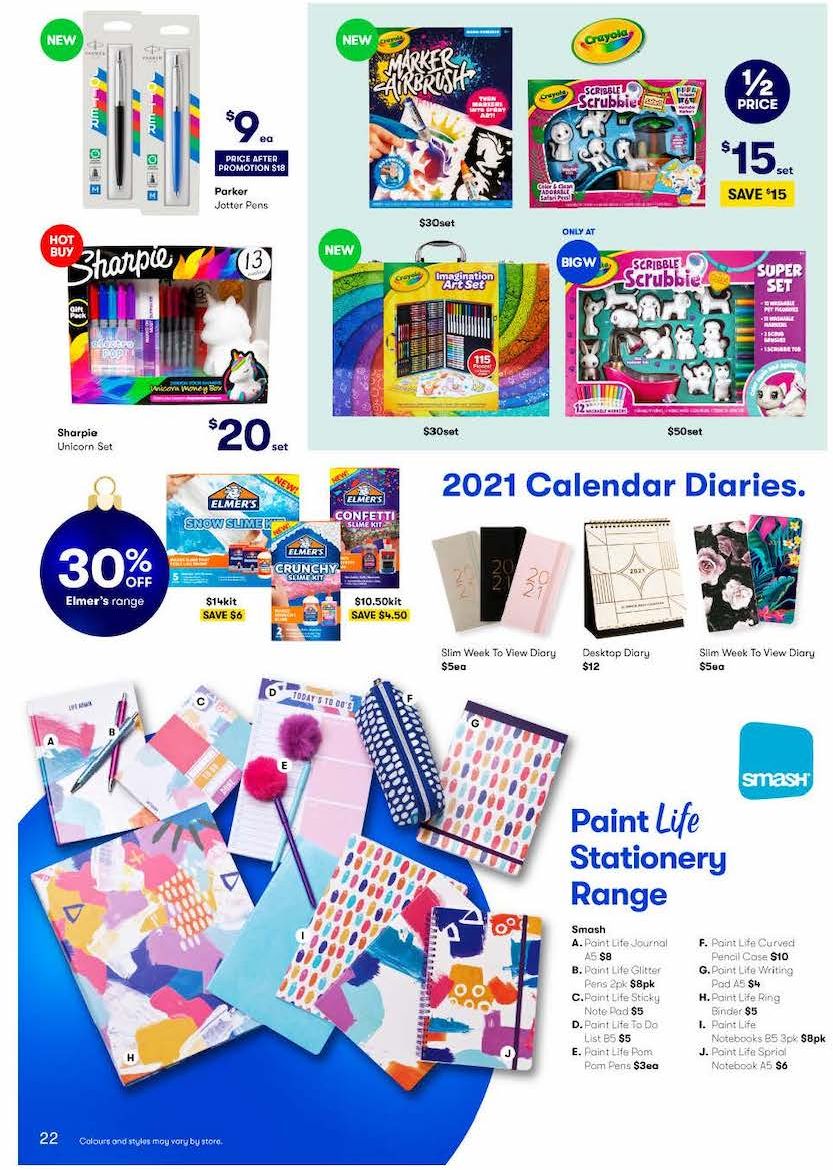 Big W Catalogue