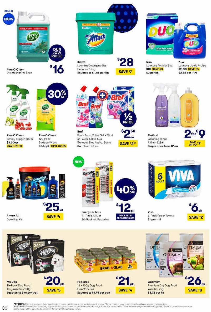Big W Catalogue