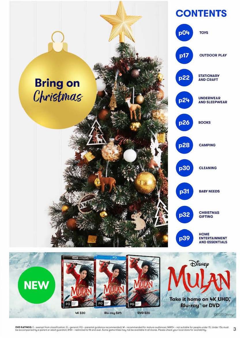 Big W Catalogue