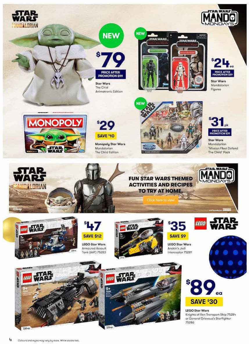 Big W Catalogue
