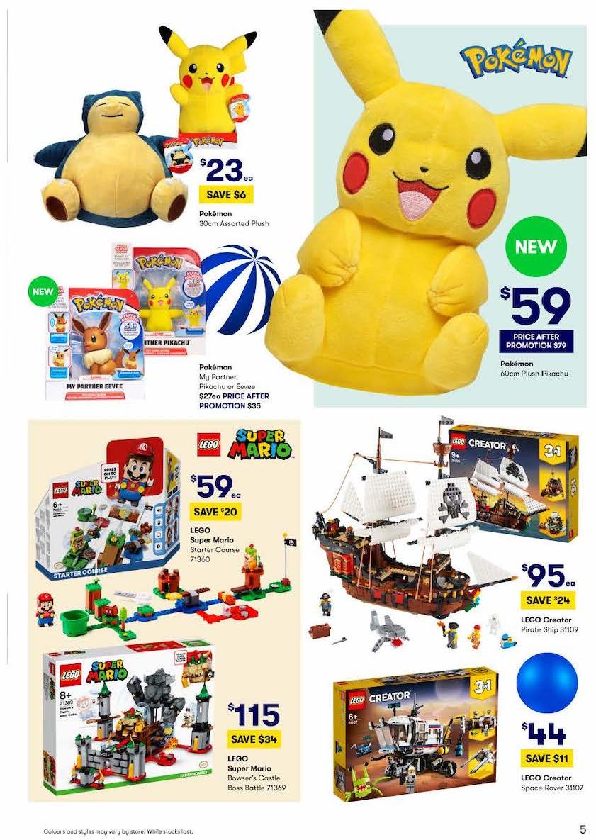 Big W Catalogue