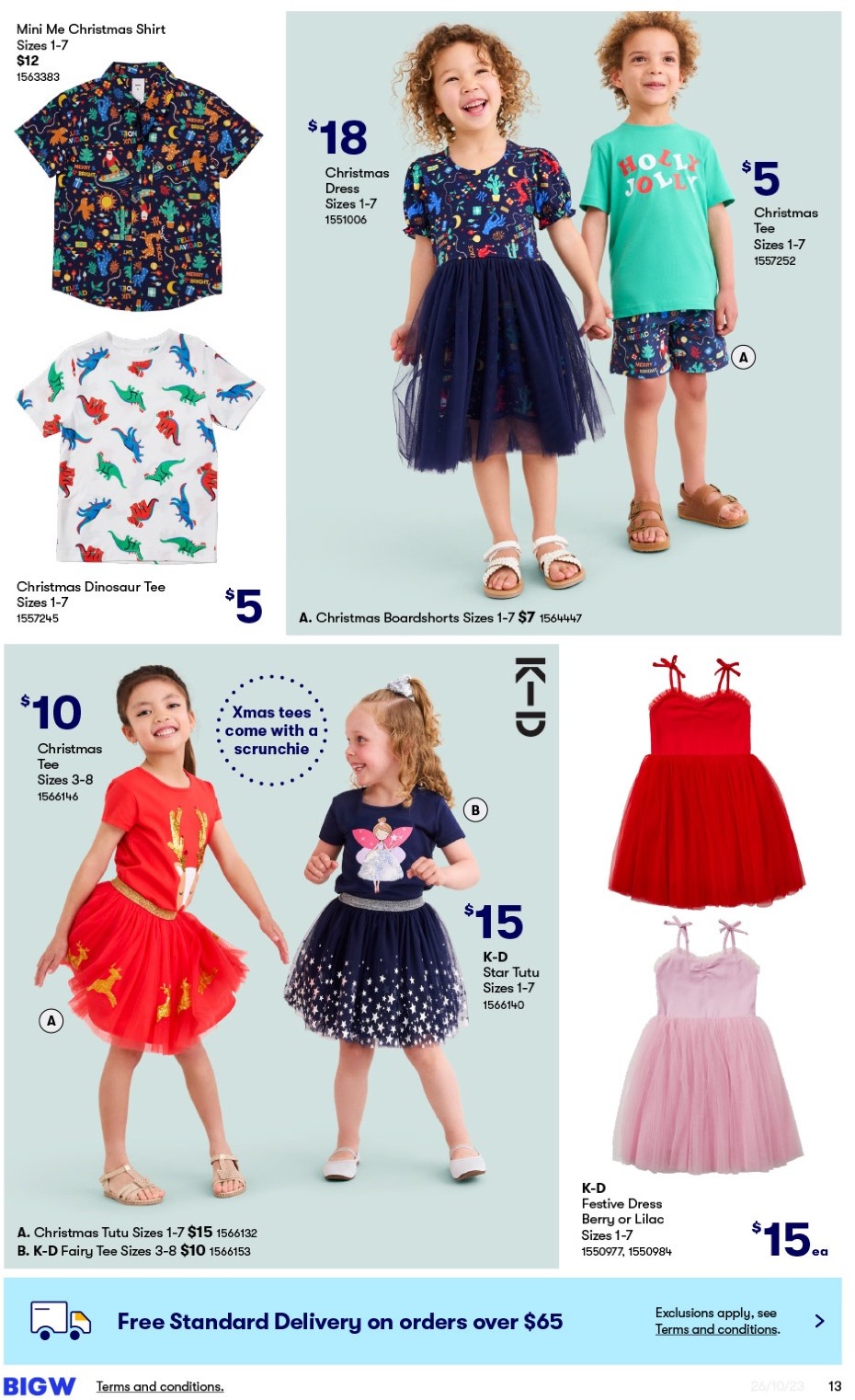 Big W Catalogue