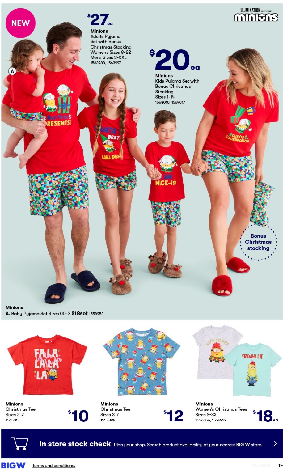 Big W Catalogue
