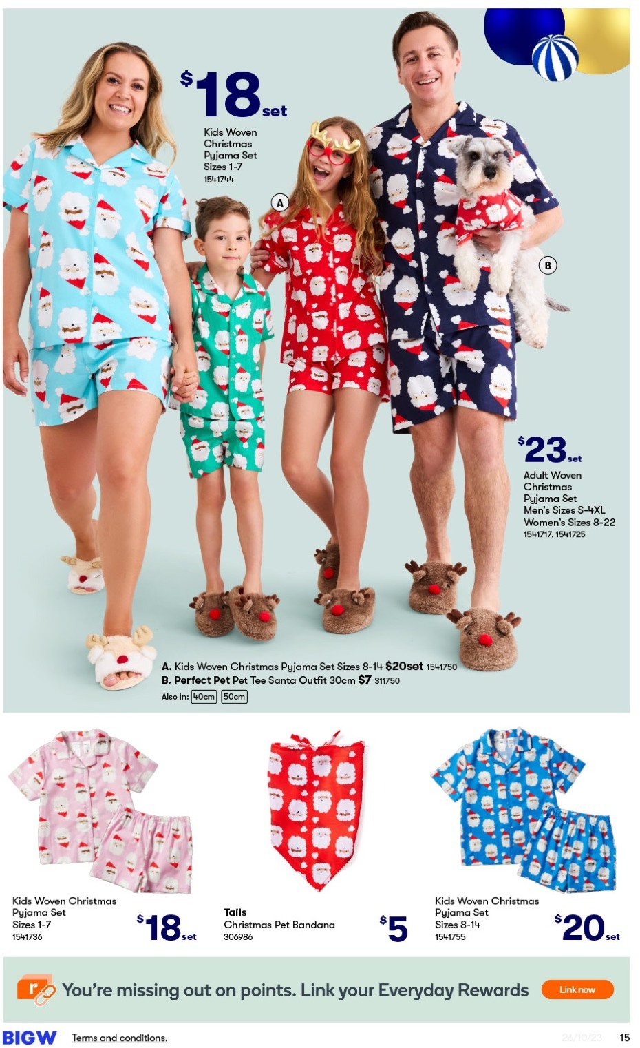 Big W Catalogue