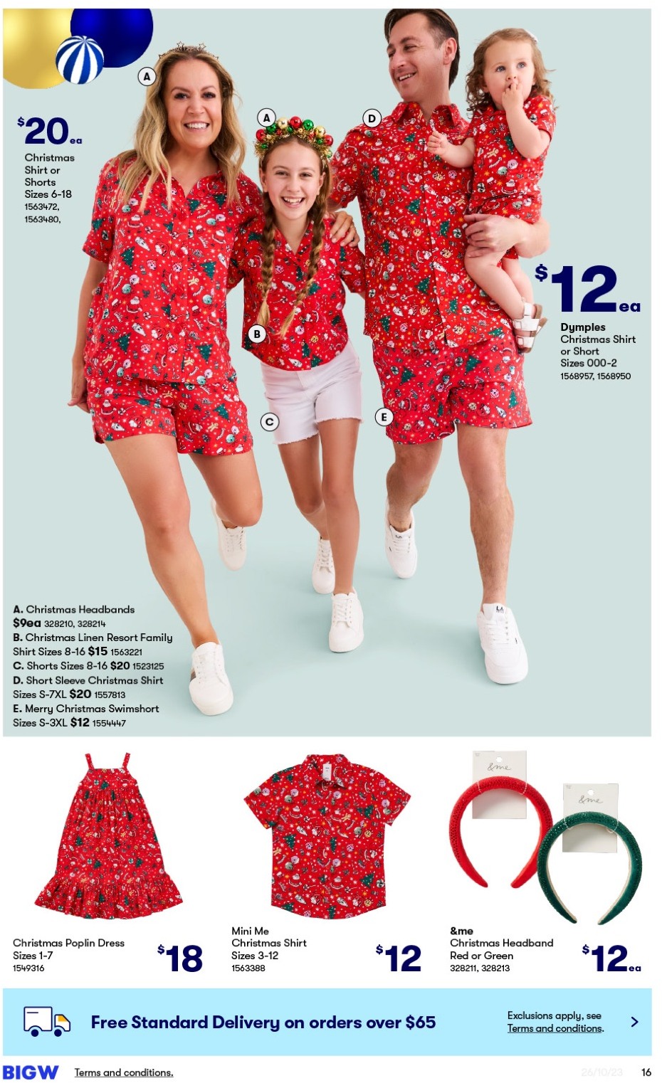 Big W Catalogue