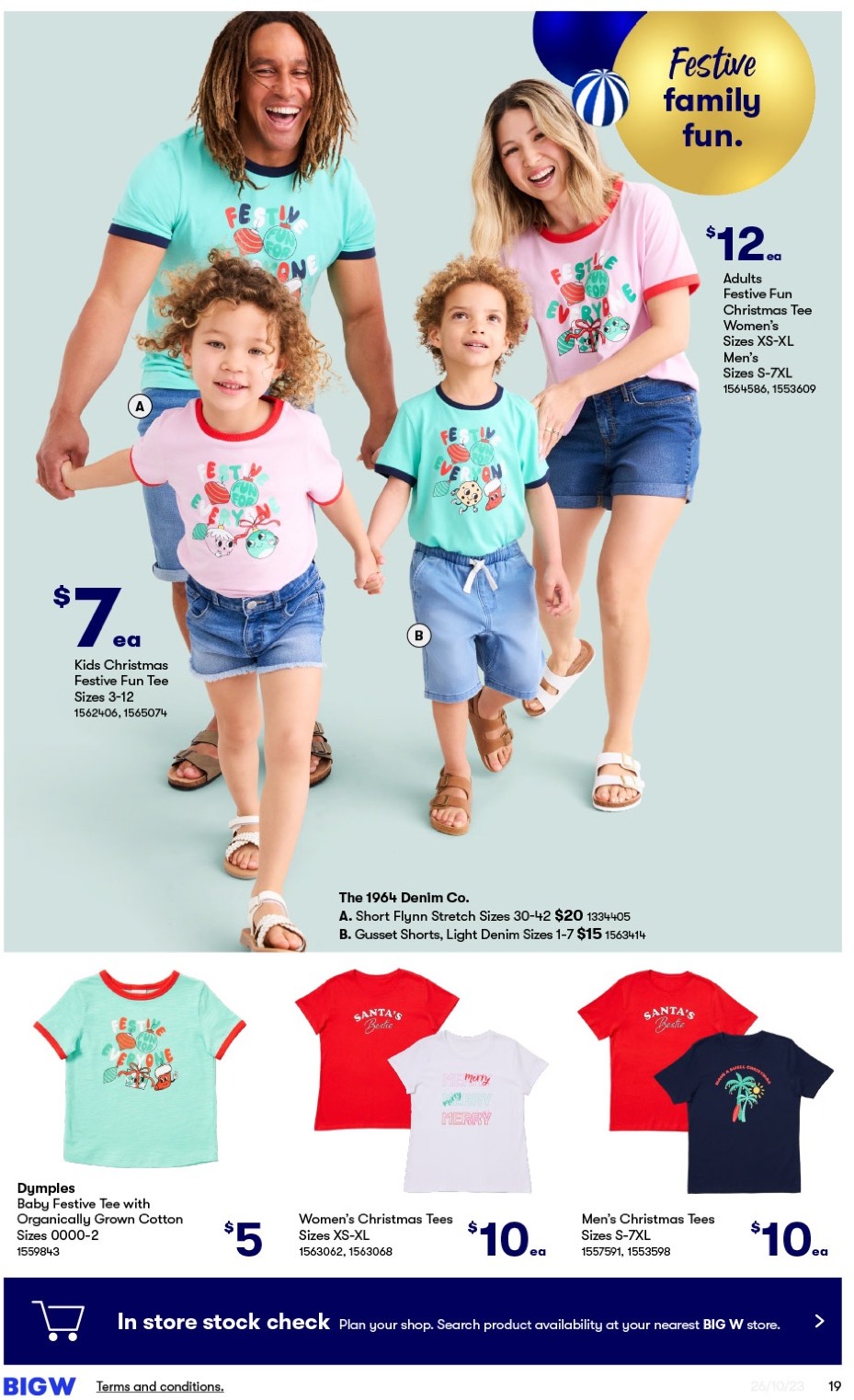 Big W Catalogue