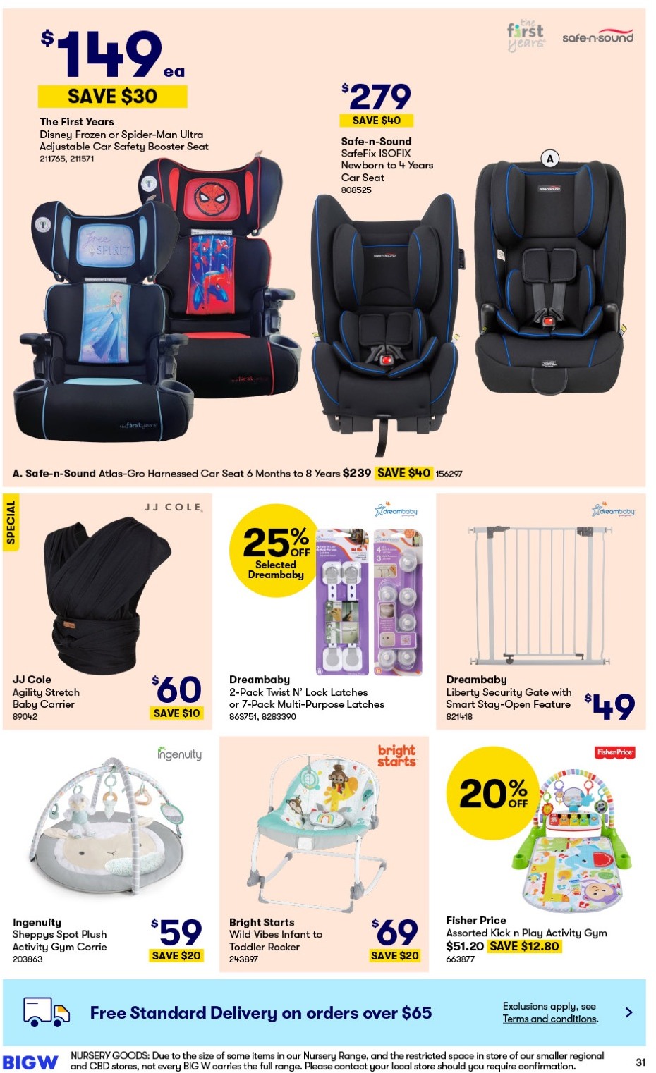 Big W Catalogue