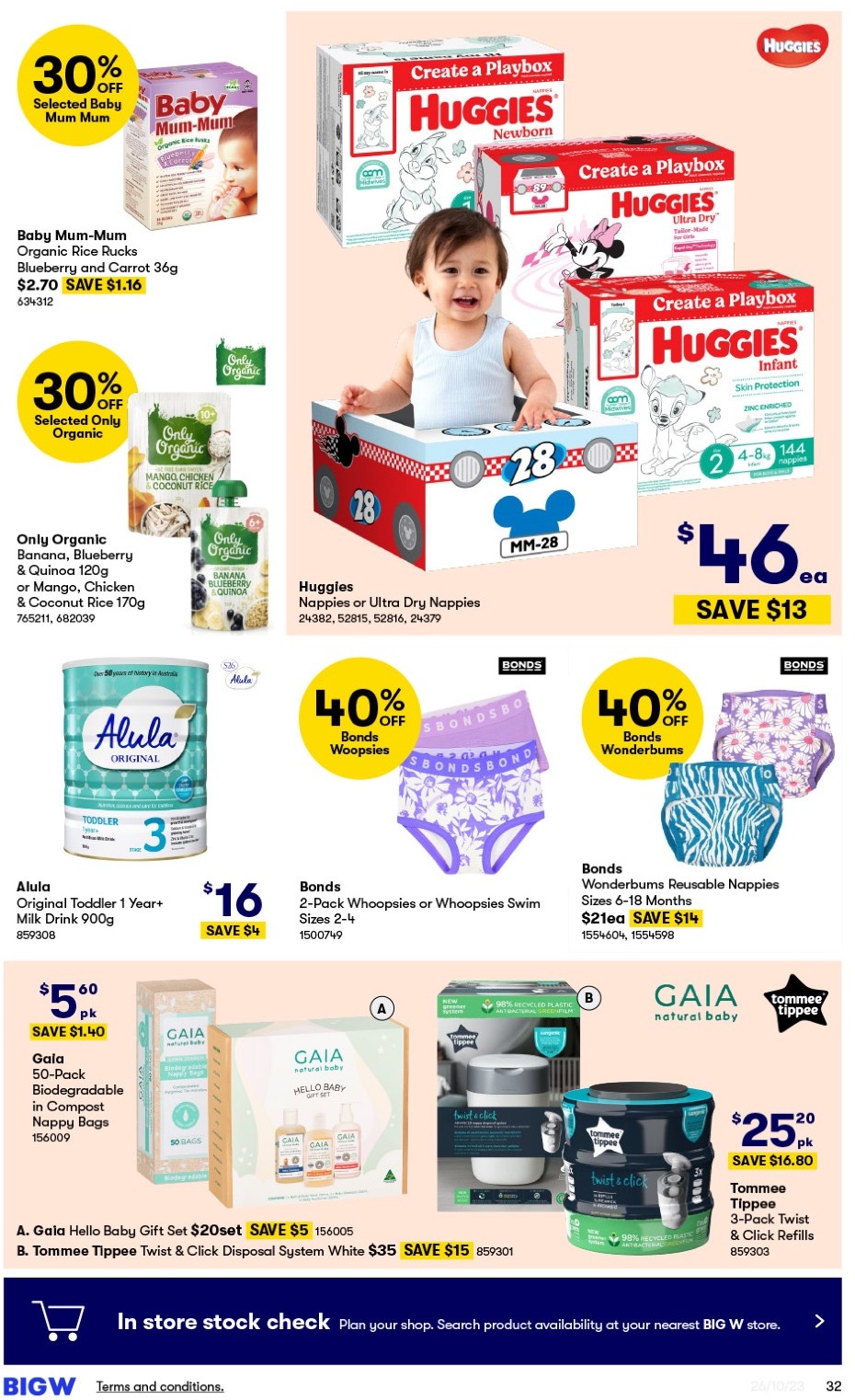 Big W Catalogue