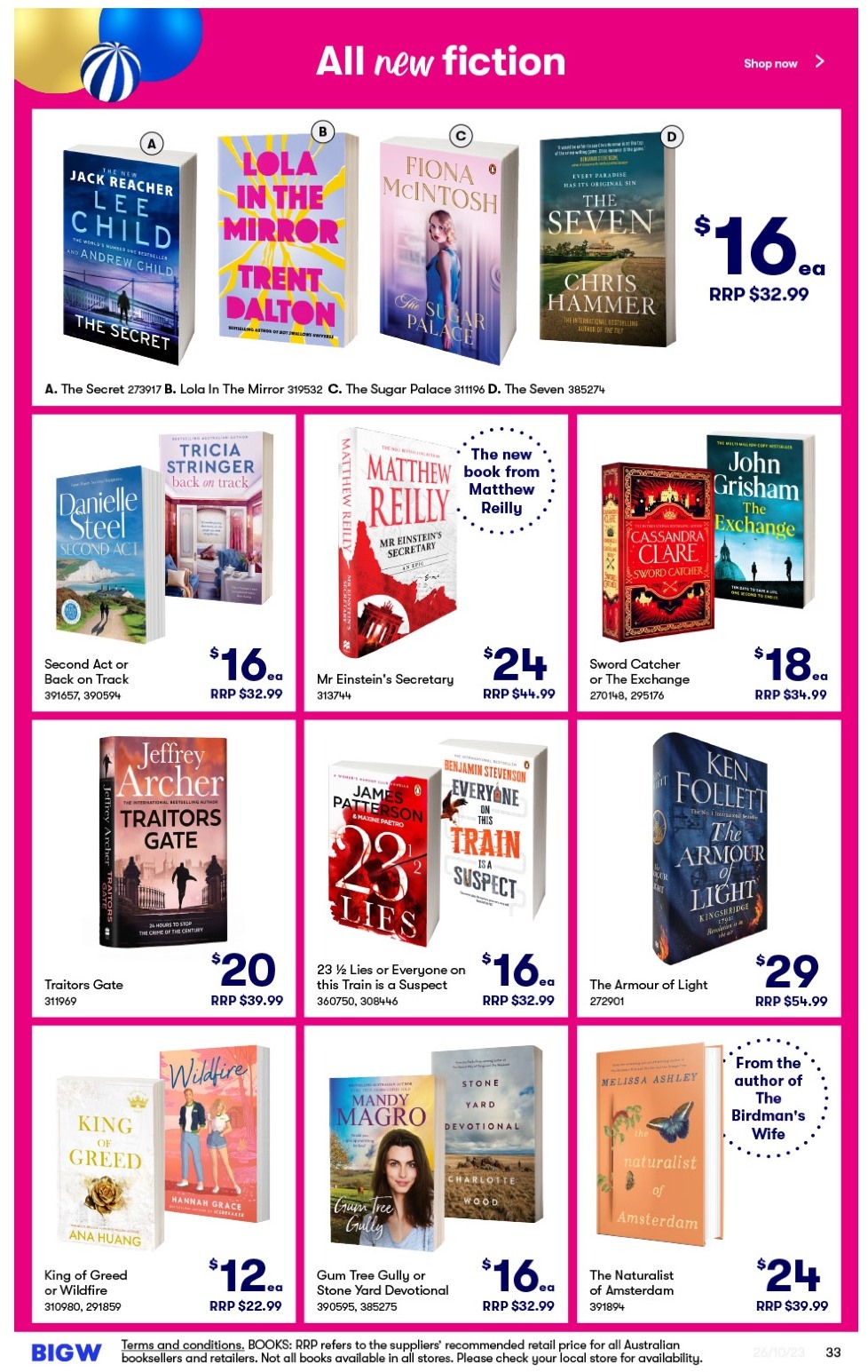 Big W Catalogue