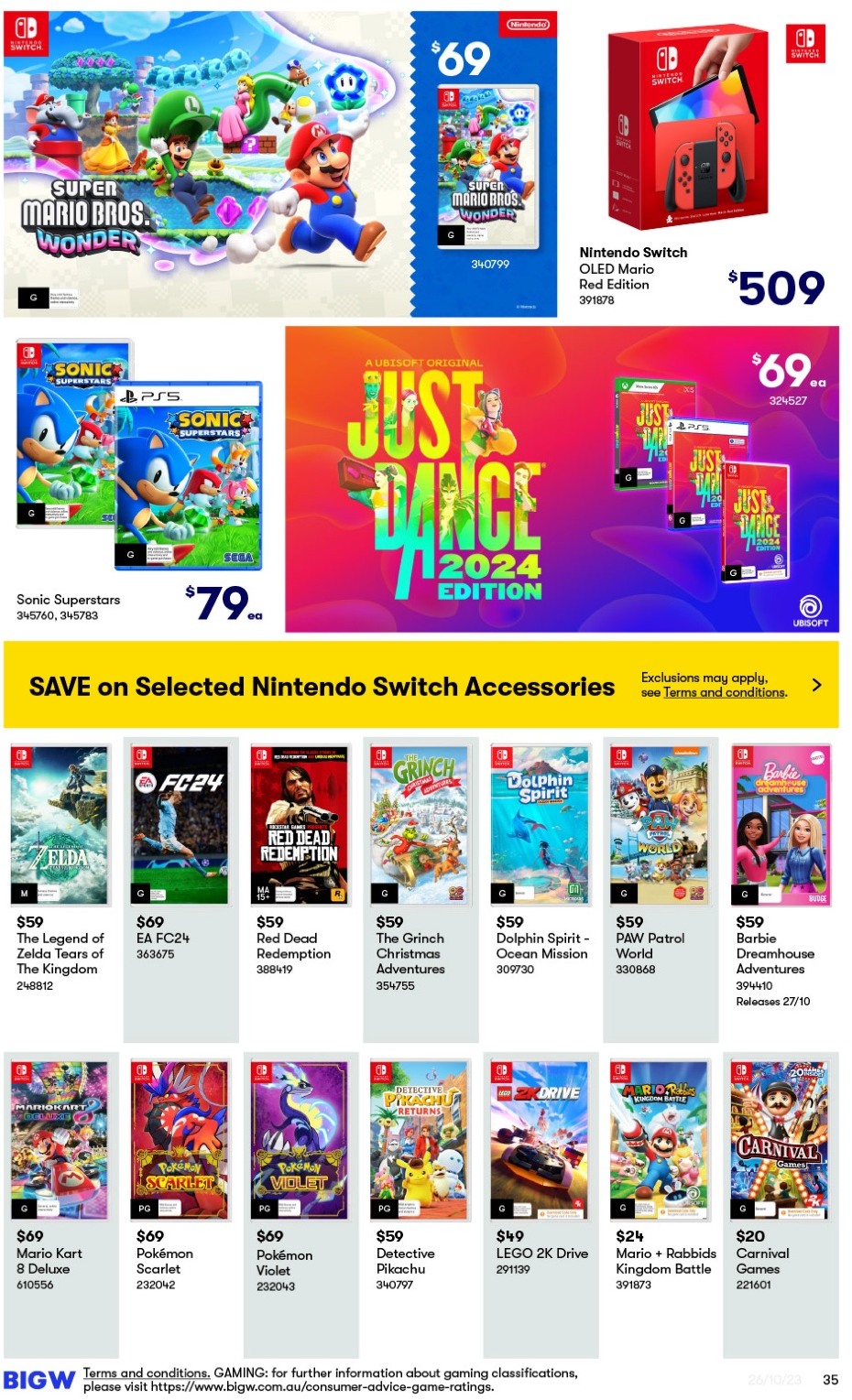 Big W Catalogue
