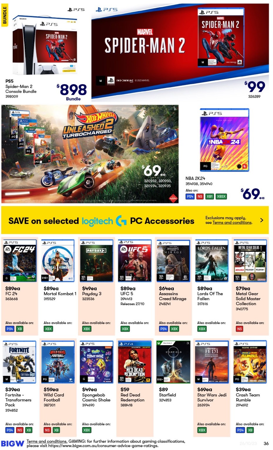 Big W Catalogue