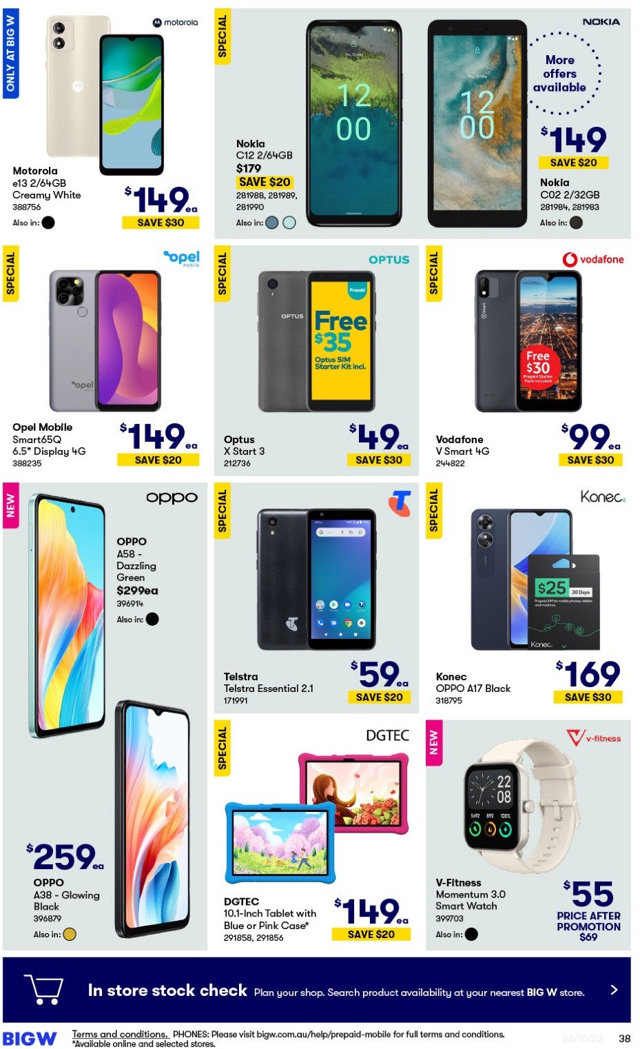 Big W Catalogue