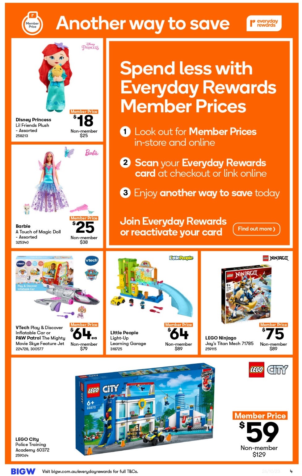 Big W Catalogue