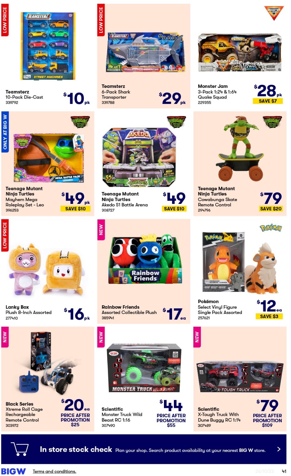 Big W Catalogue