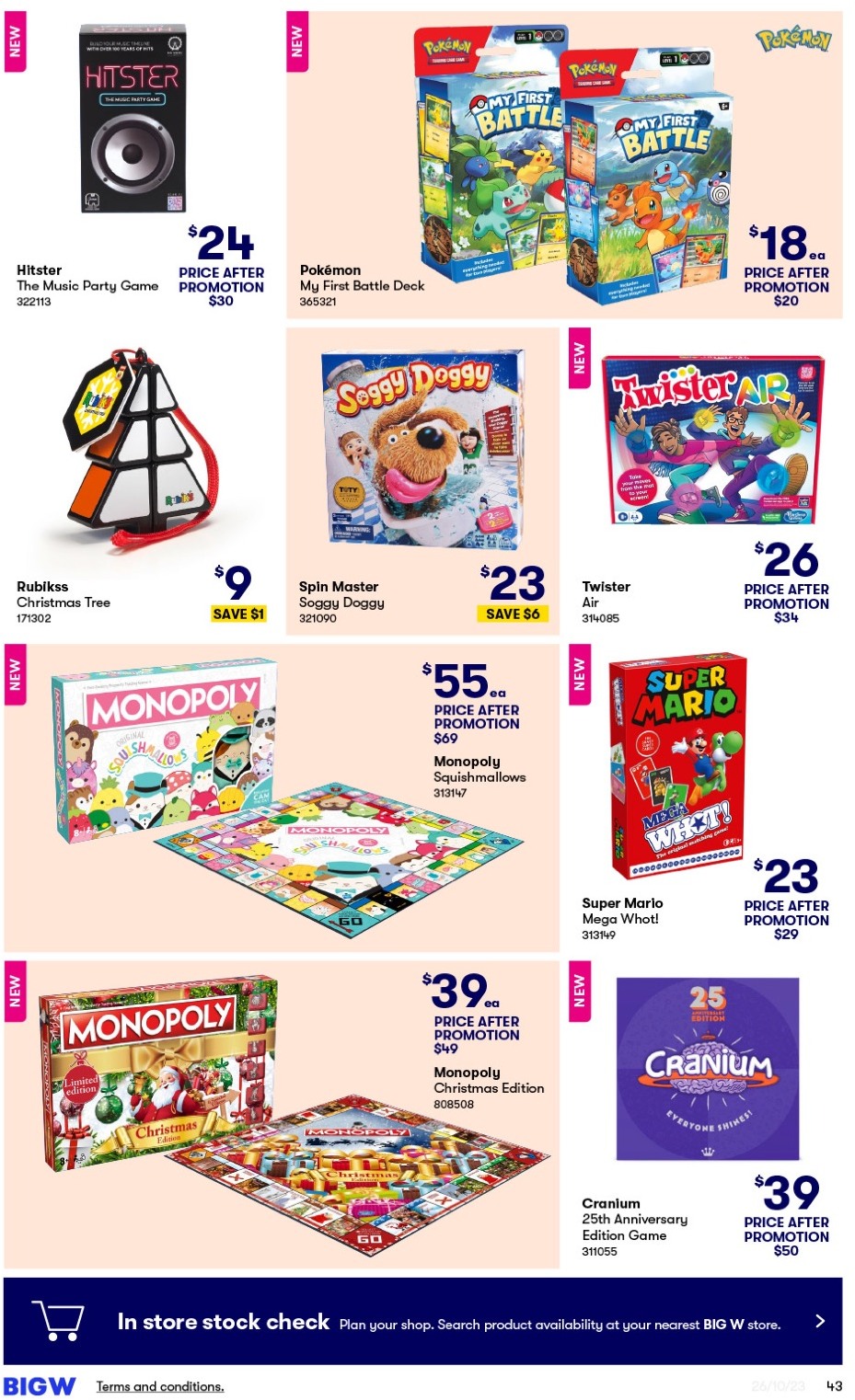 Big W Catalogue