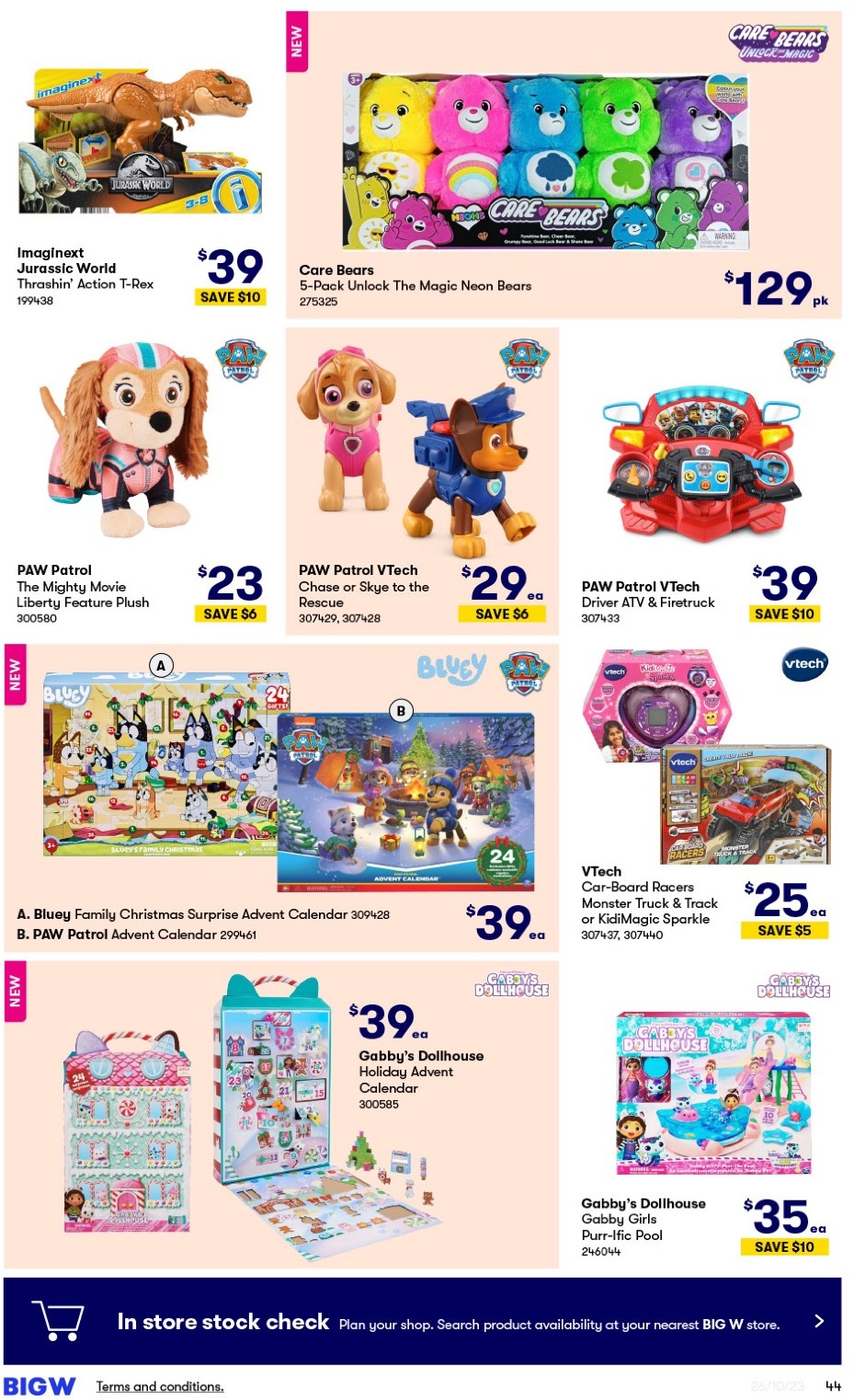 Big W Catalogue
