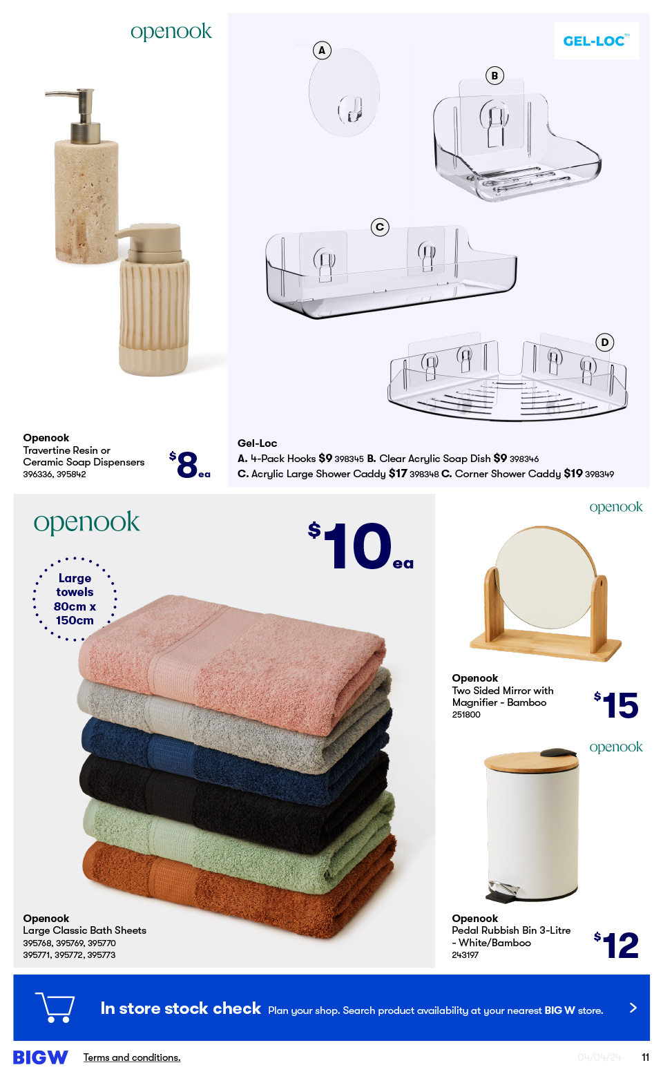 Big W Catalogue