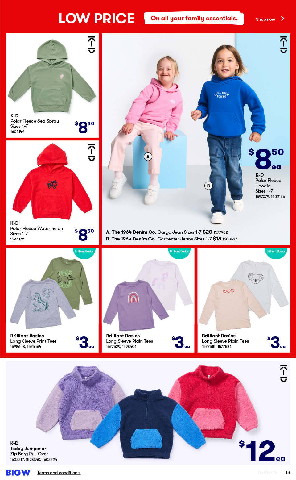 Big W Catalogue