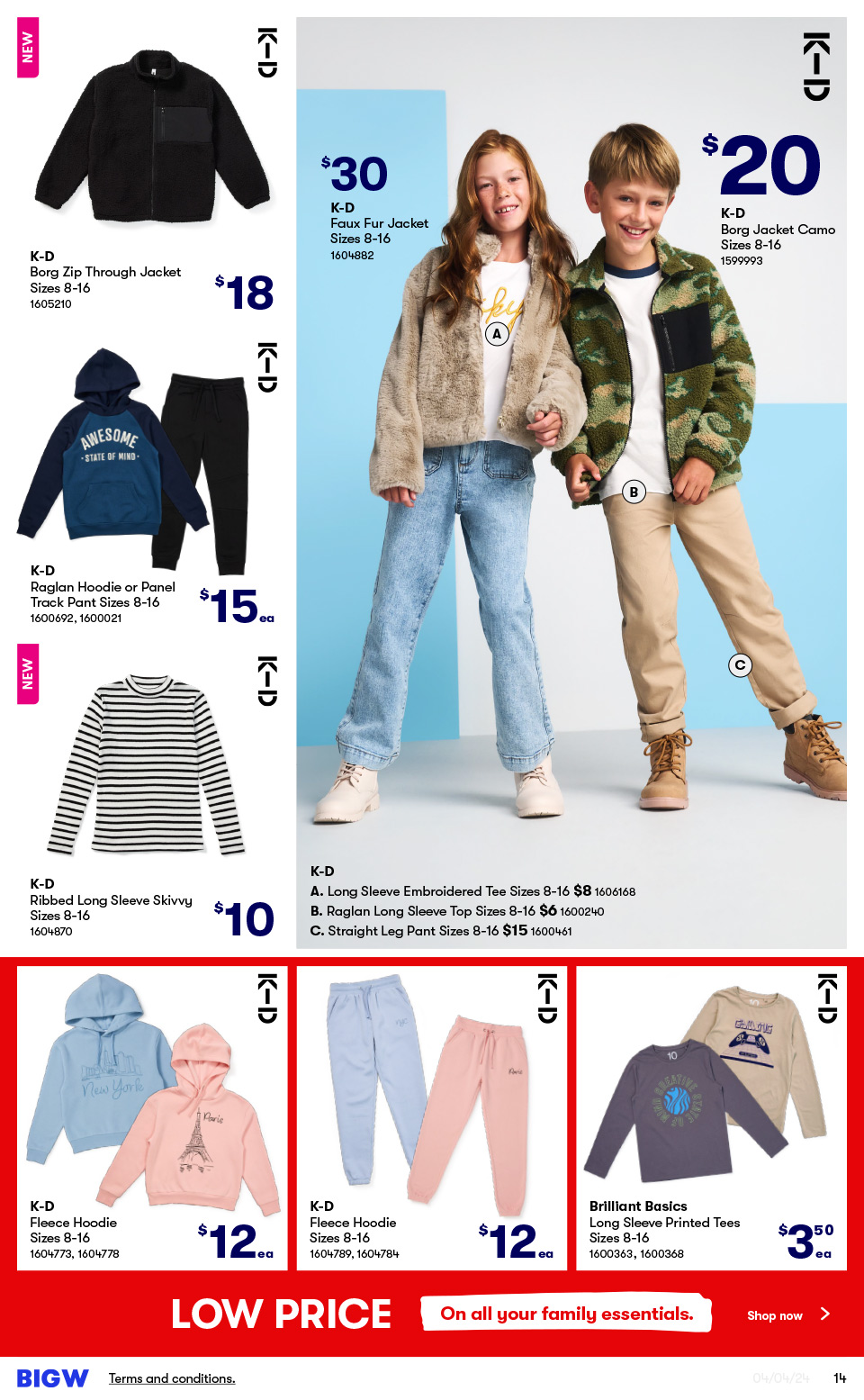 Big W Catalogue