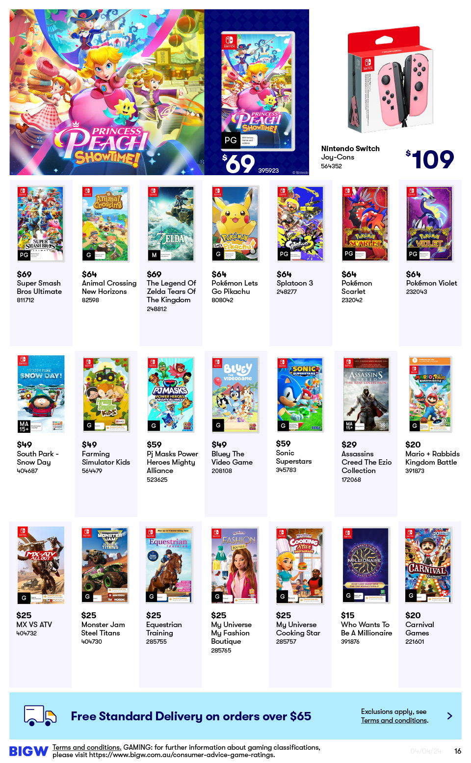 Big W Catalogue