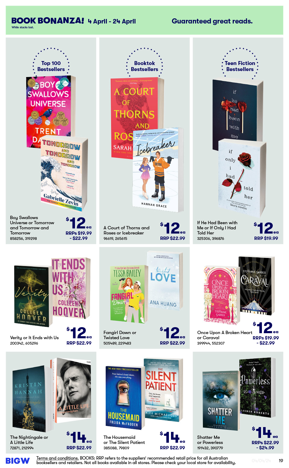 Big W Catalogue