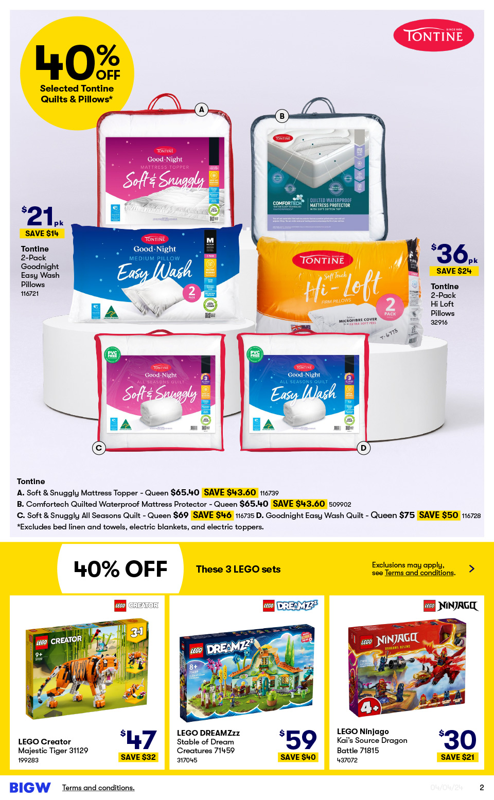 Big W Catalogue