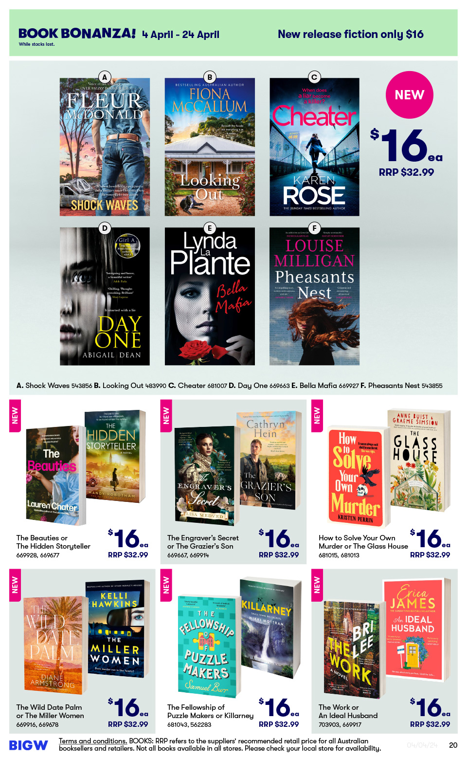Big W Catalogue