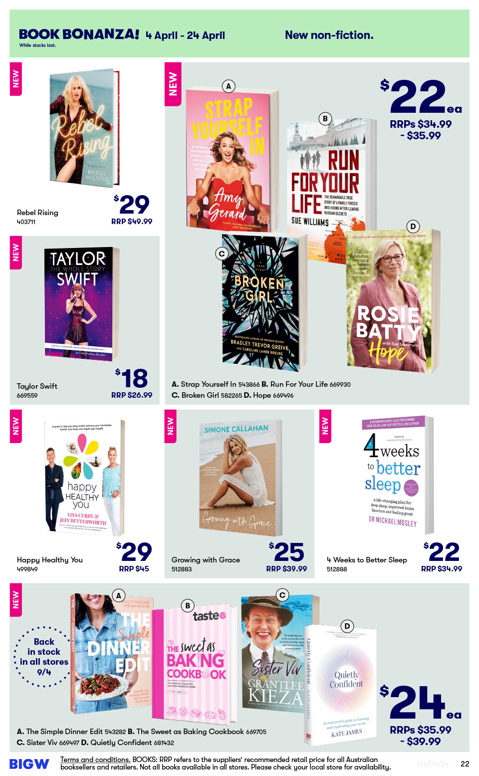 Big W Catalogue