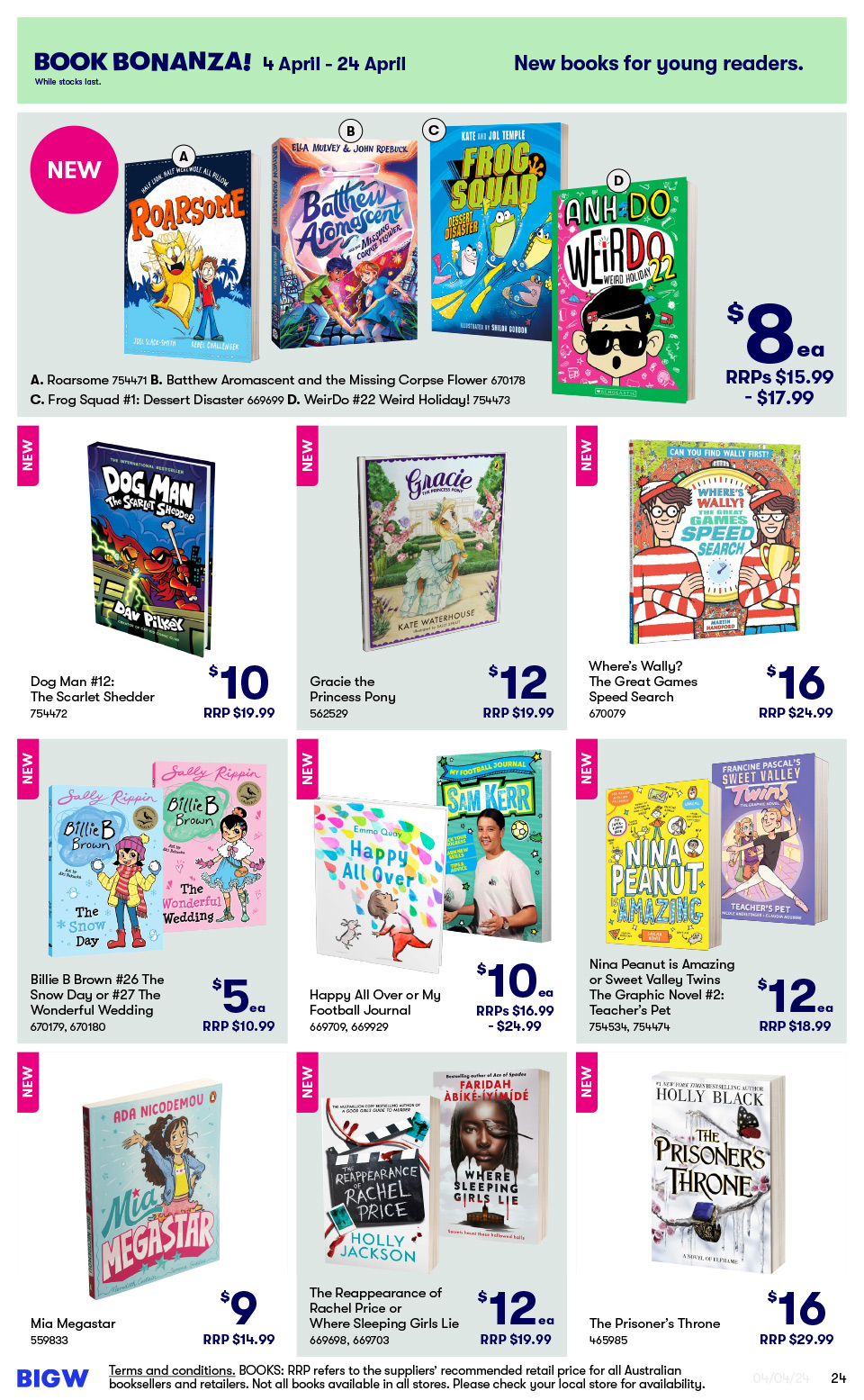 Big W Catalogue