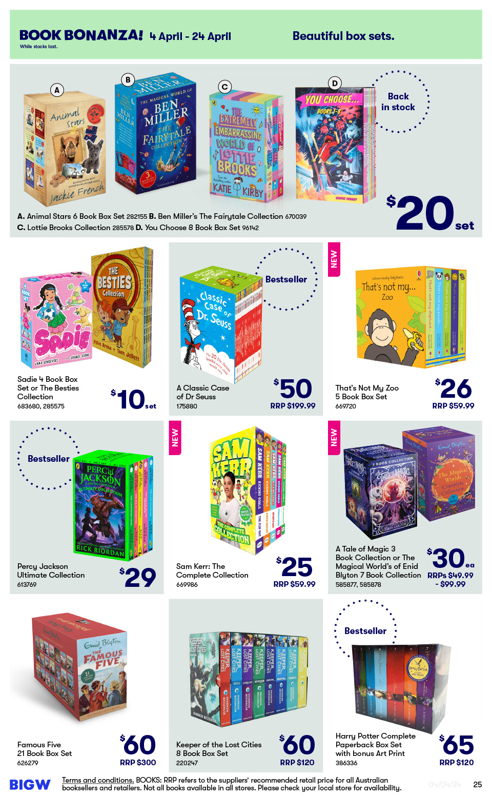 Big W Catalogue