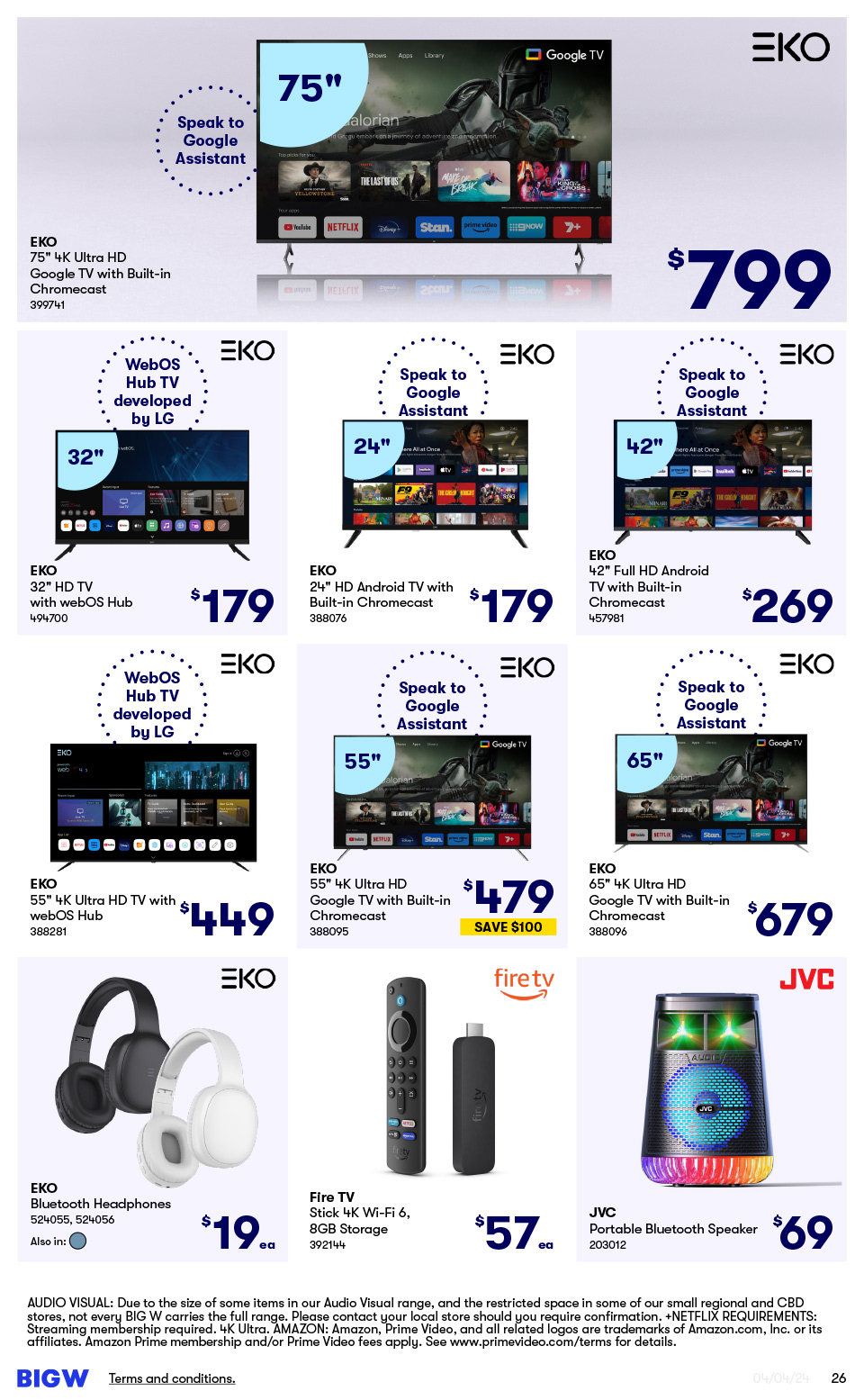 Big W Catalogue