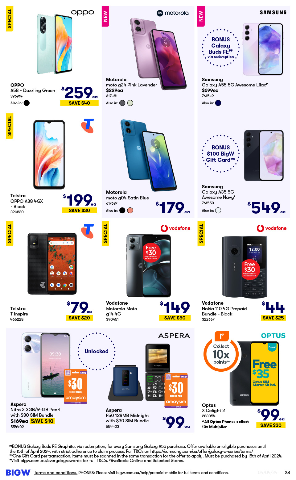 Big W Catalogue