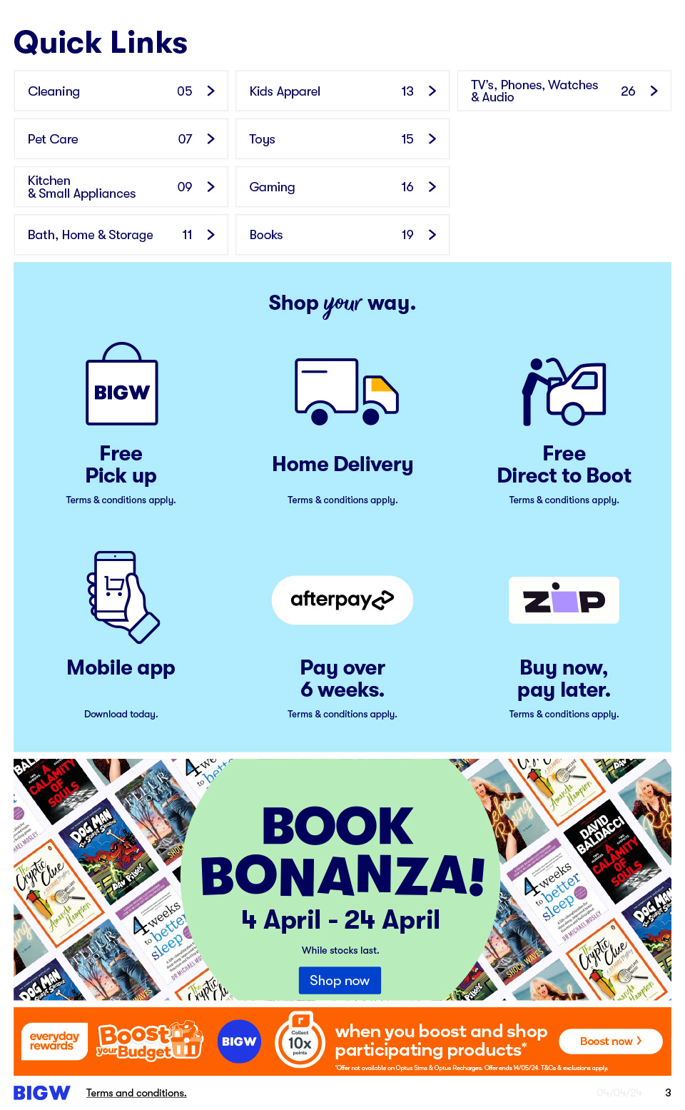 Big W Catalogue