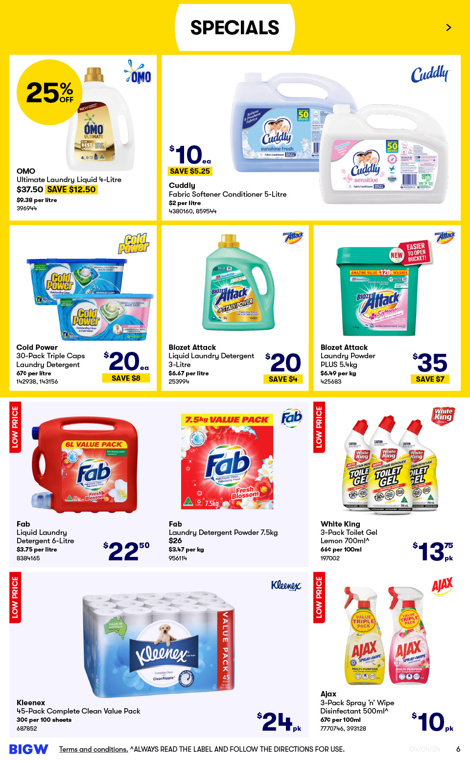 Big W Catalogue