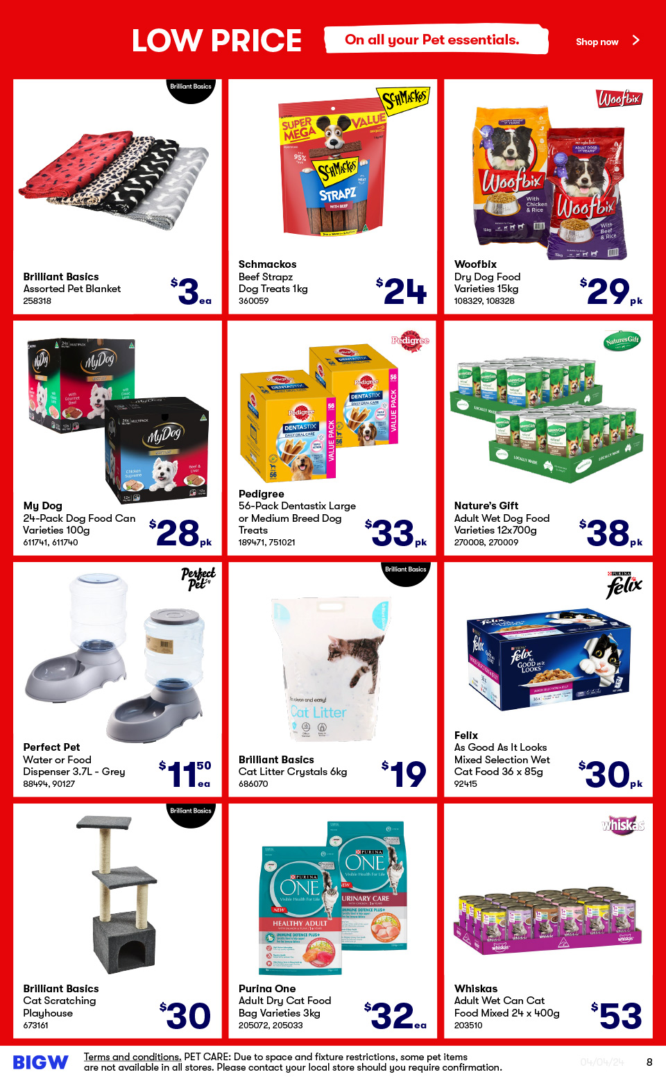 Big W Catalogue