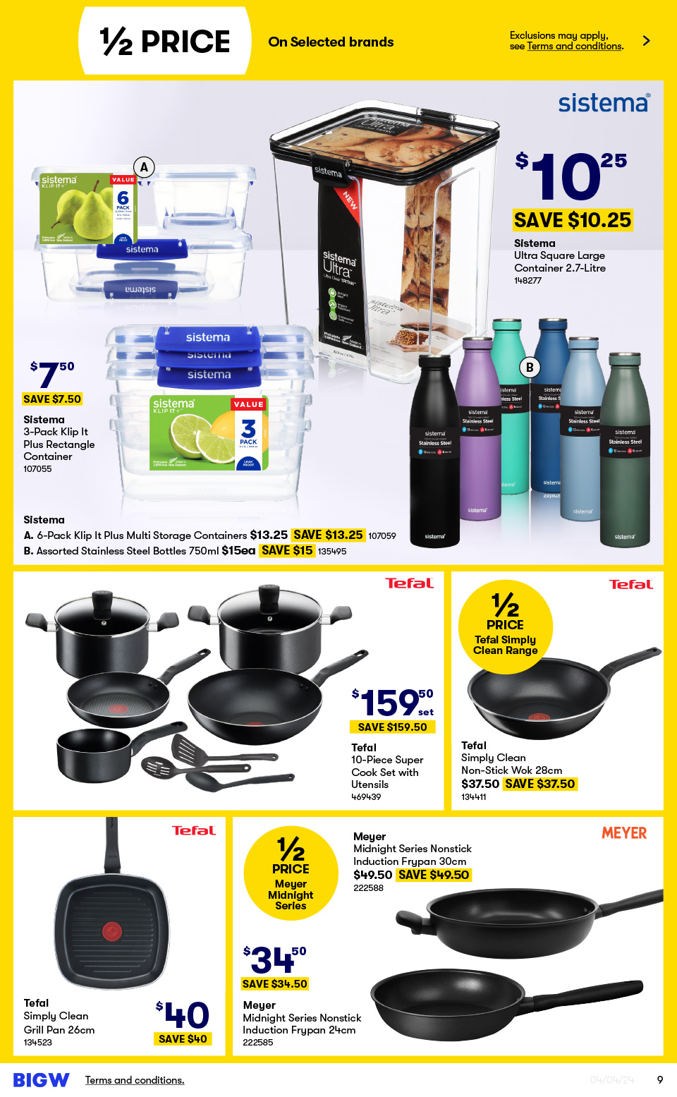 Big W Catalogue