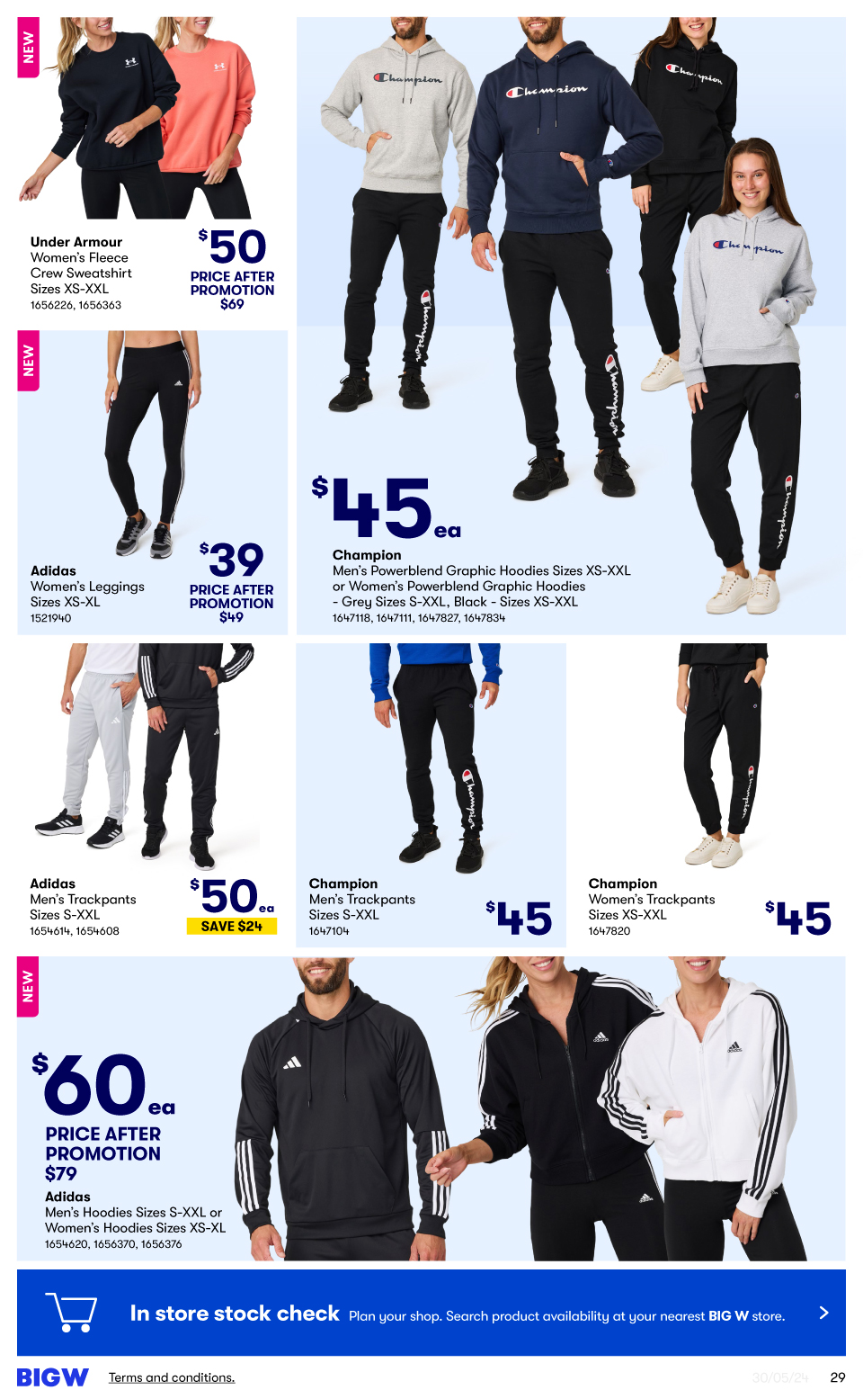 Big W Catalogue