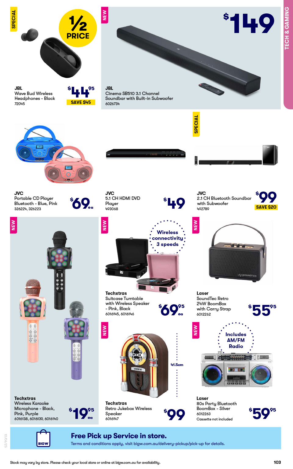 Big W Catalogue