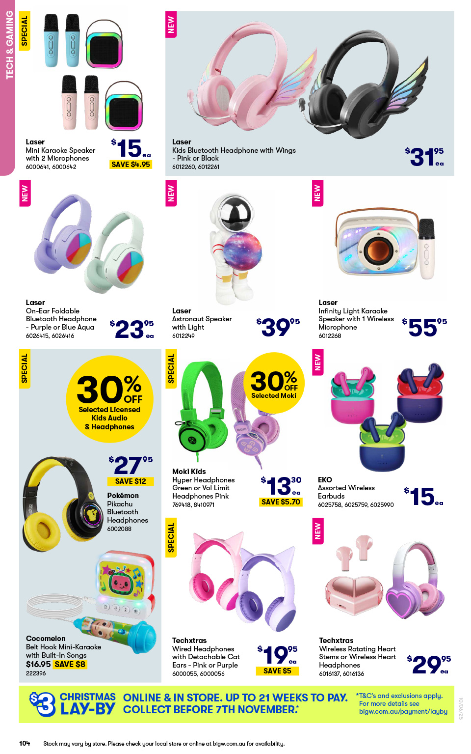 Big W Catalogue