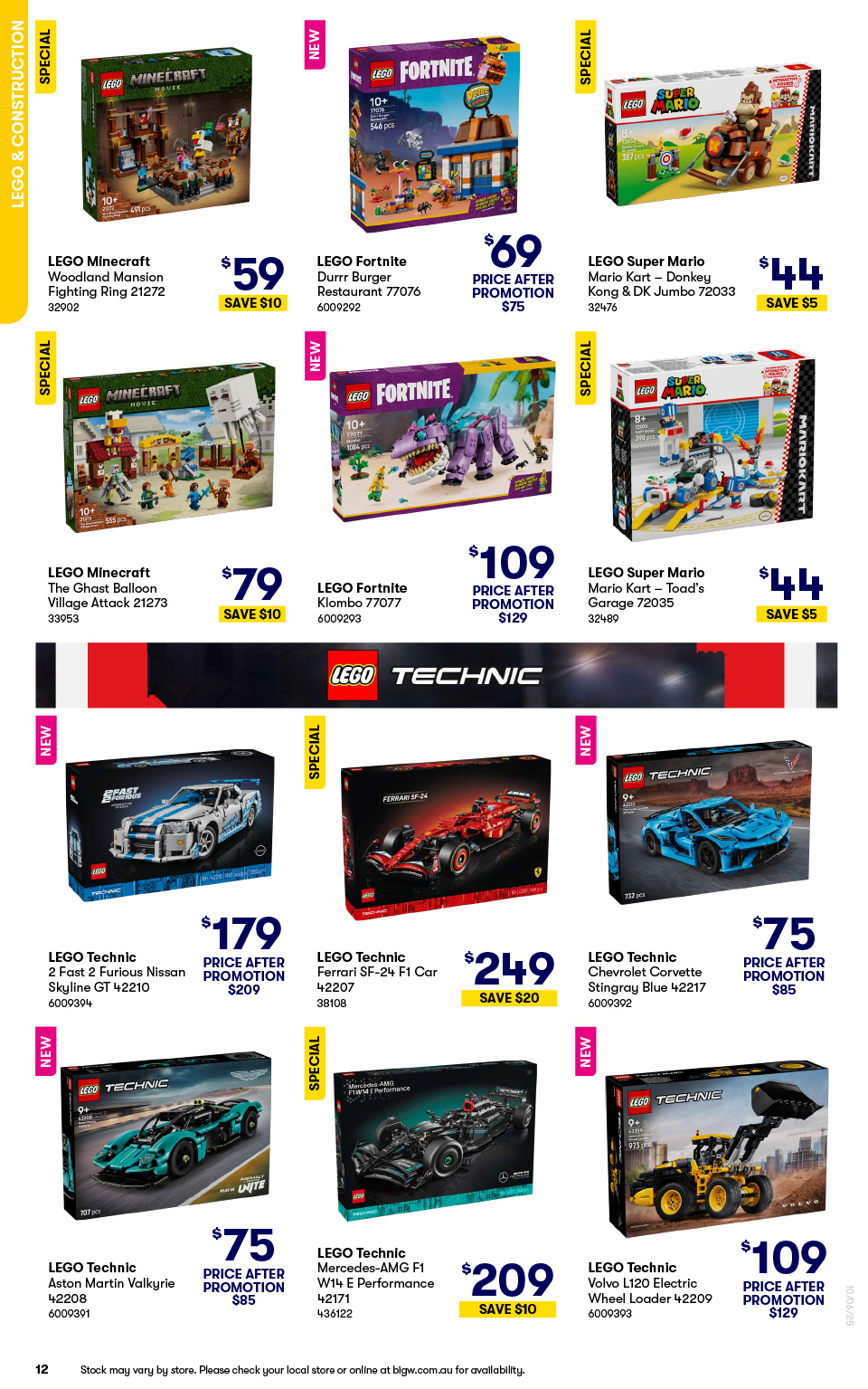 Big W Catalogue