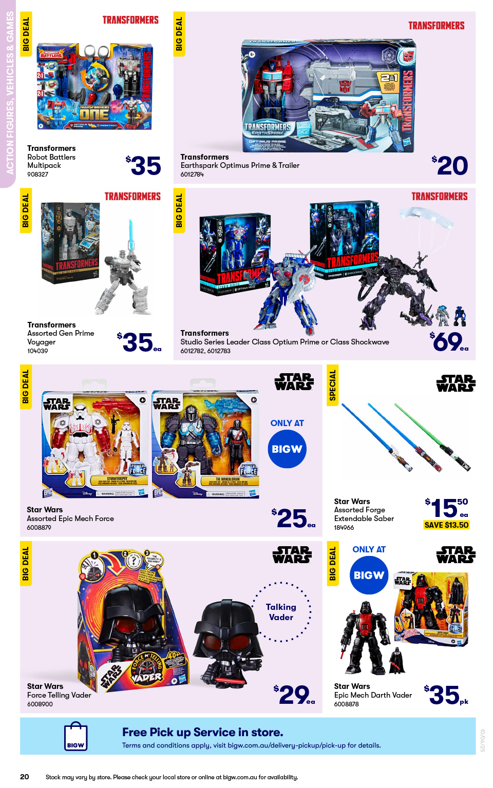 Big W Catalogue