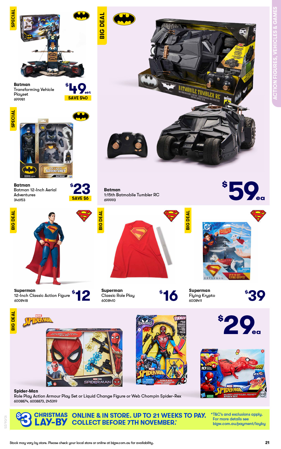 Big W Catalogue