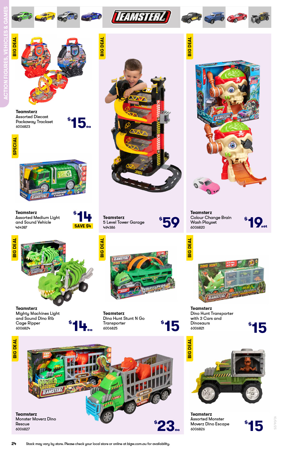 Big W Catalogue