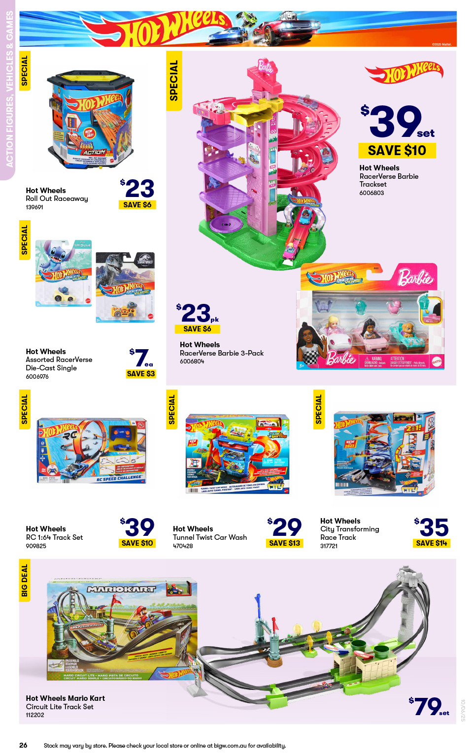 Big W Catalogue