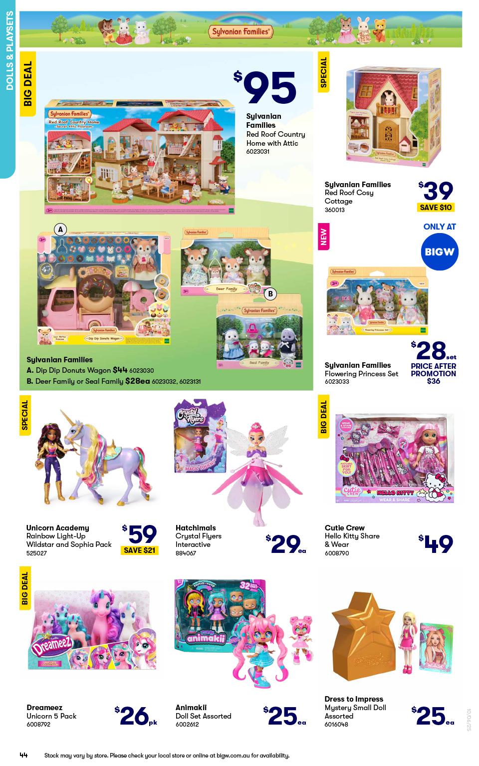 Big W Catalogue
