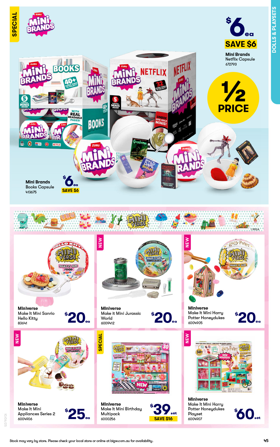 Big W Catalogue