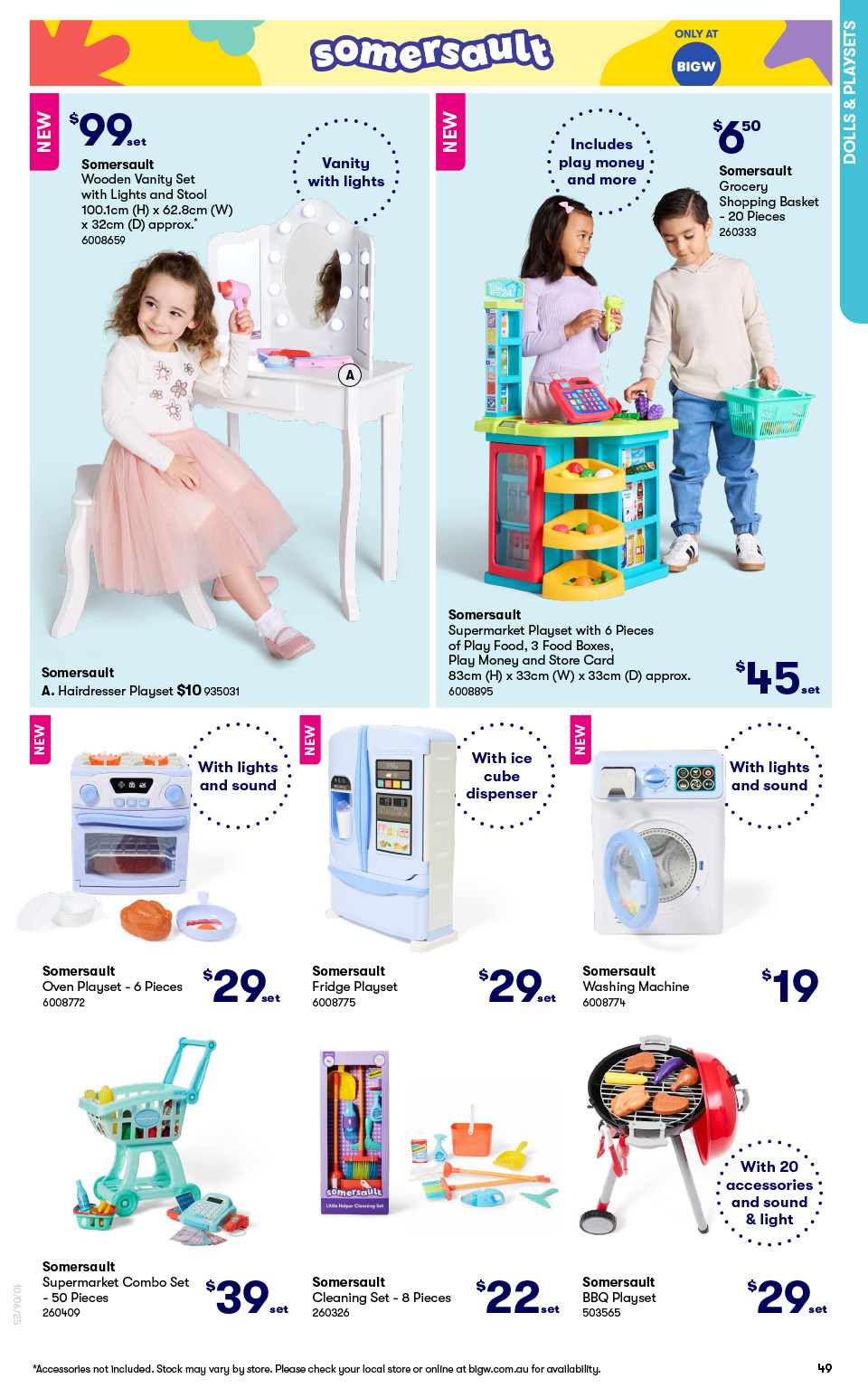 Big W Catalogue